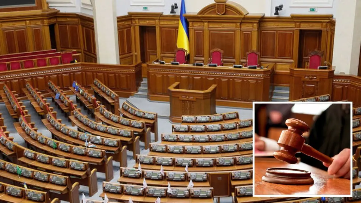 Моральна шкода за “оціночні судження”, видалення цифрових слідів та блокування розслідувань: до ВР подали новий законопроєкт