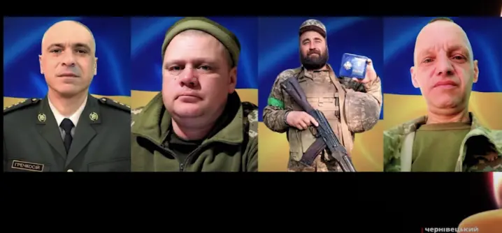 На Буковині попрощались з чотирма воїнами, які загинули за Україну