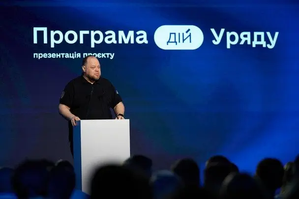 Стефанчук зробив тверду заяву про Україну і НАТО