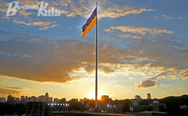 Зображення