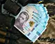 Українці за вісім місяців сплатили понад 103 млрд гривень військового збору