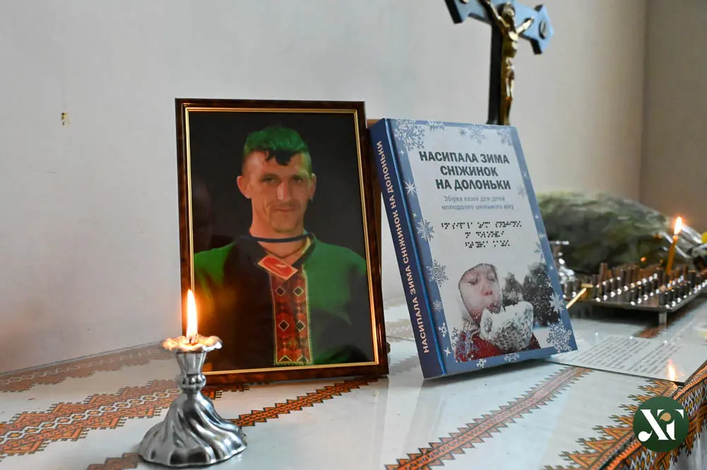 Письменник з Харківщини Володимир Вакуленко став Героєм України. Посмертно