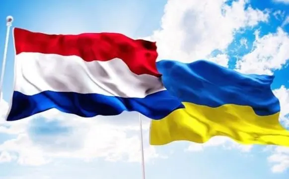Нідерланди виділили 300 мільйонів євро на відновлення України