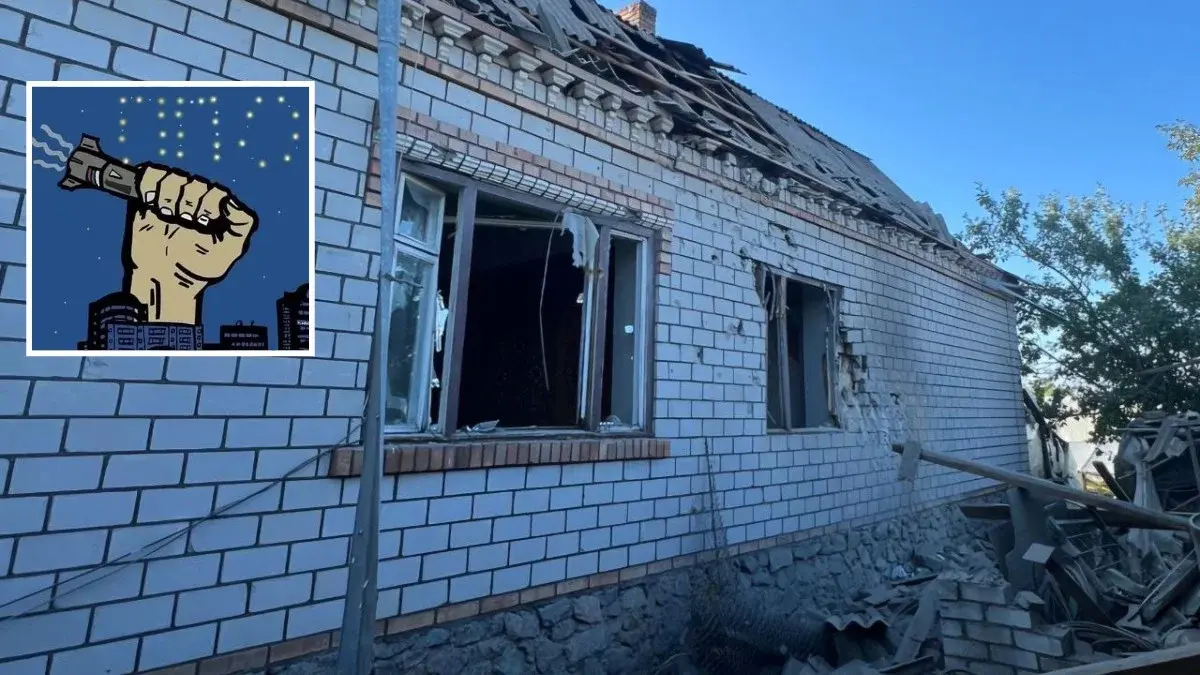 Артилерія, FPV-дрони та робота ППО: як минула ніч у Дніпропетровській області