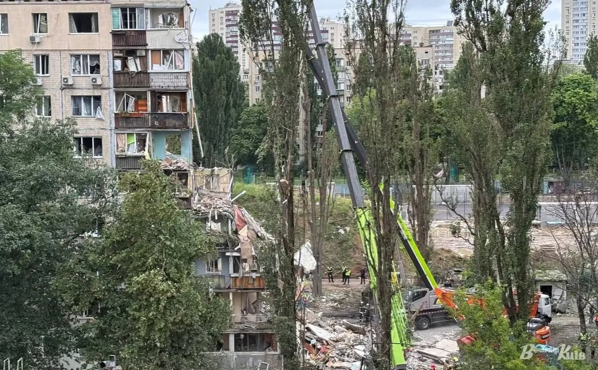 Зображення