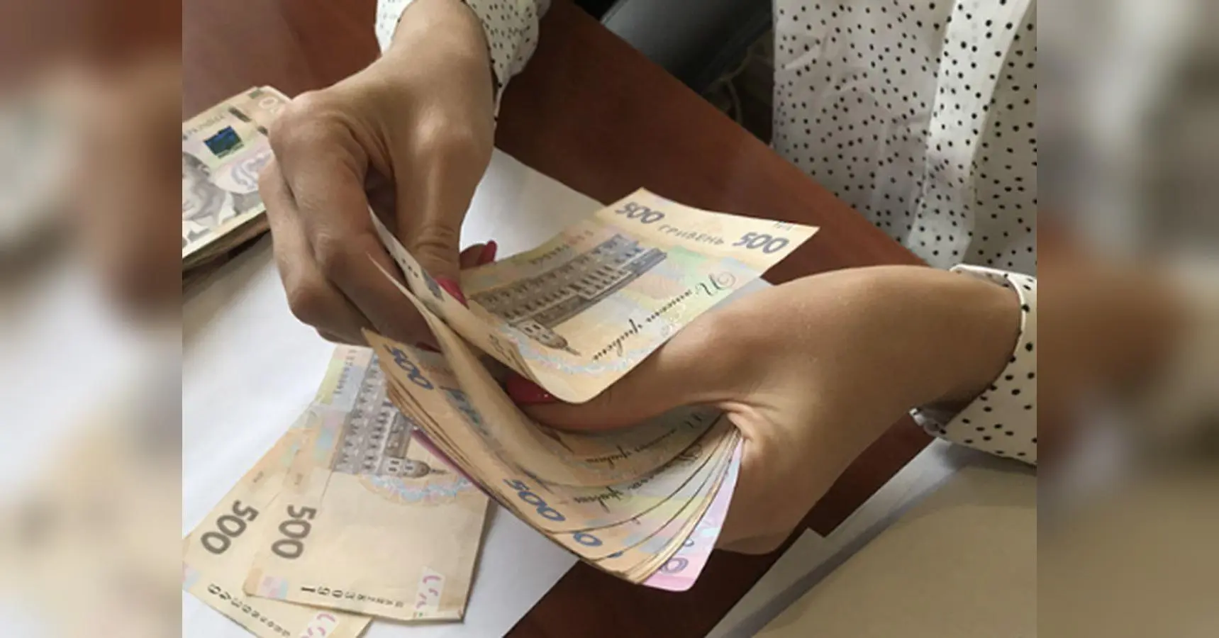 Названо розмір пенсій народних депутатів: хто отримує найбільші виплати