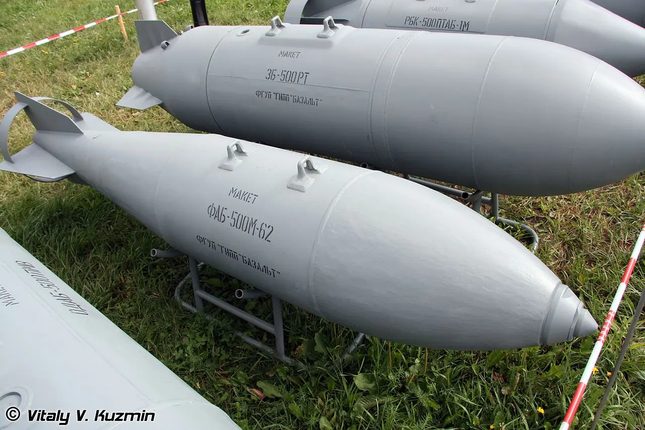 Російські атаки на Харківському напрямку: звіт ISW