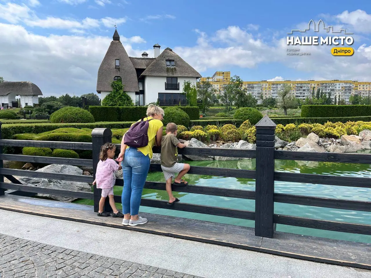 Яхт-клуб "Січ" у Дніпрі: відпочинок для всієї родини