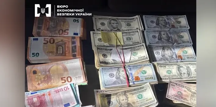 Зображення