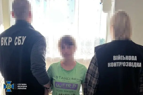 "Легкі заробітки" обернуться довічним: агентка ФСБ у Чернігові готувала удар по ТЦК