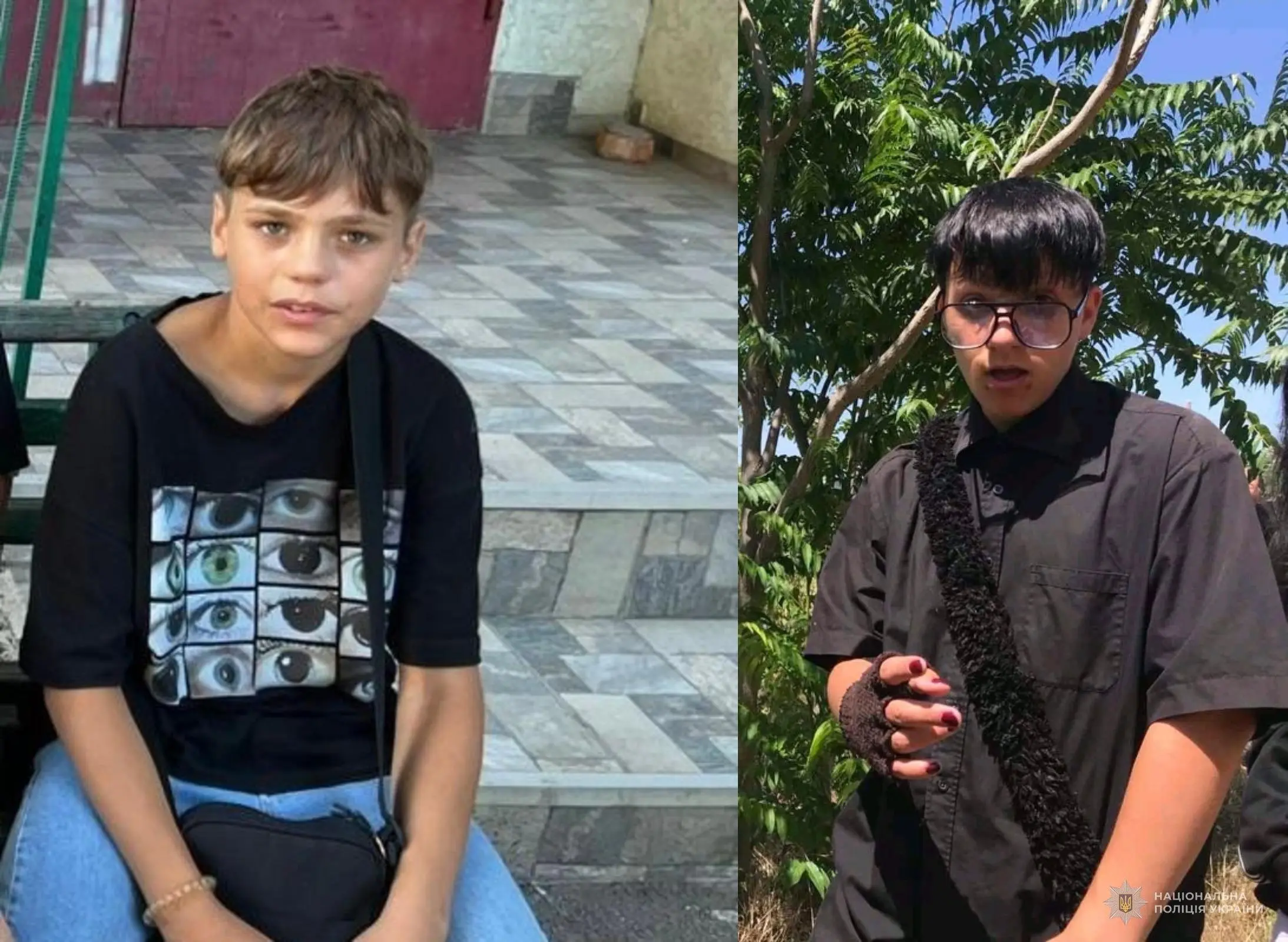 Зображення