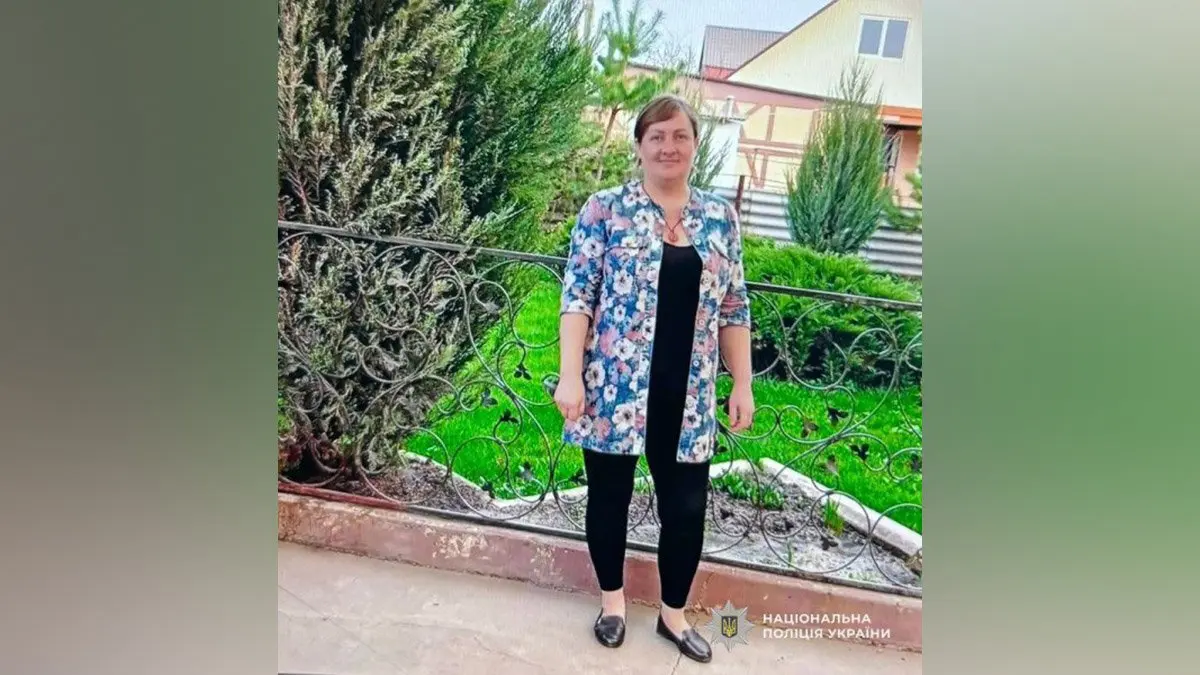 Зображення
