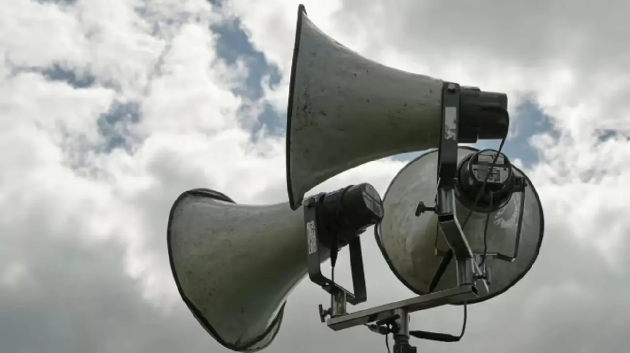 Air Raid Alert in Kyiv and Region – August 12