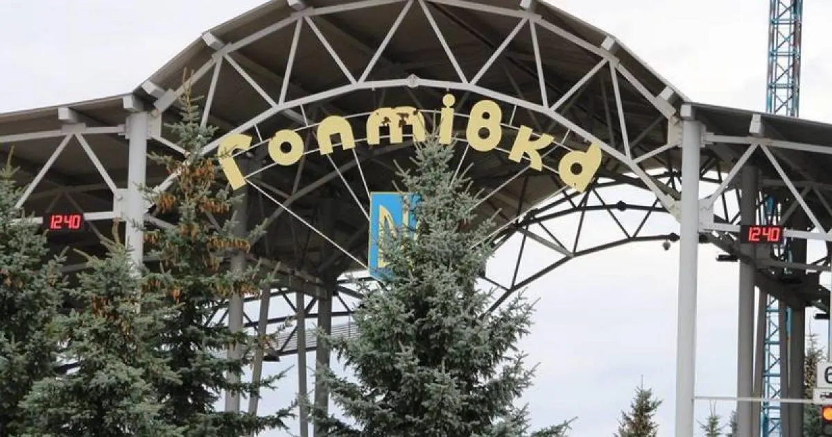 Військові розповіли, як росіяни у спецплащах намагалися "промацати" кордон у Харківській області