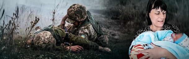 Схожий на тата: історія мешканки Рівного, яка зачала сина після смерті чоловіка