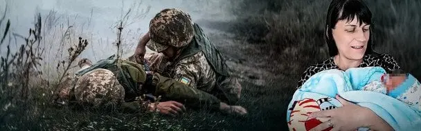 Був зачатий після смерті батька на фронті: нові подробиці унікальної історії у Рівному