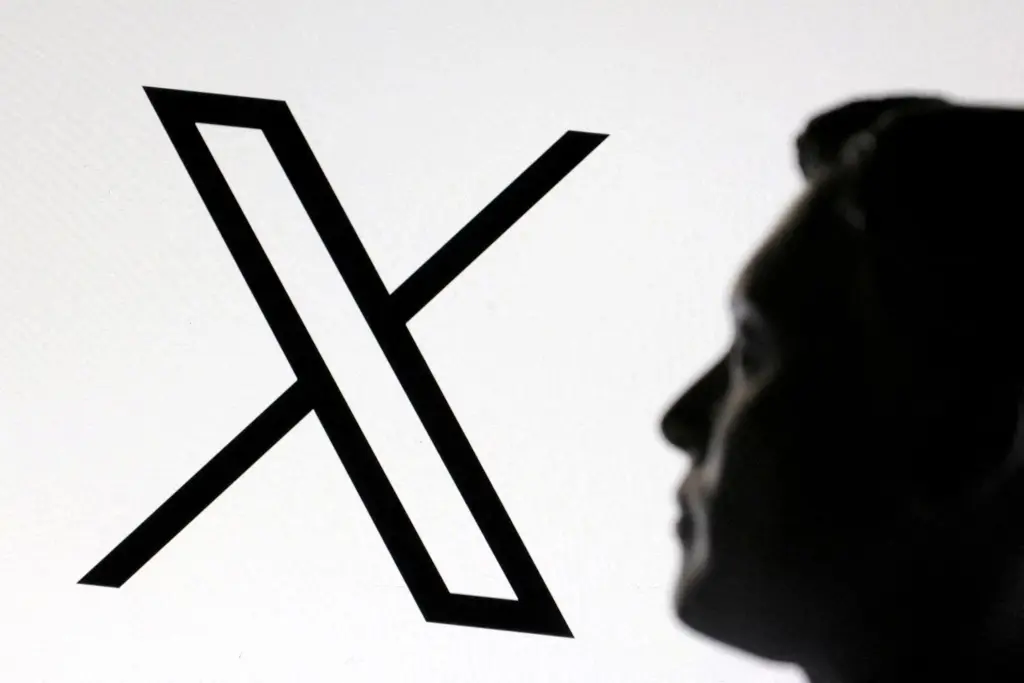 Захист як у біткоїні: Ілон Маск запускає XChat для безпечного спілкування