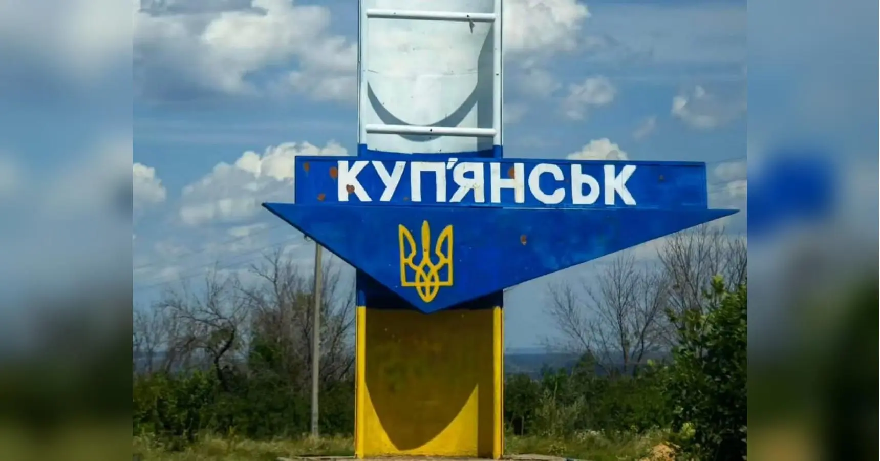 Куп’янськ на межі: аналітики про те, коли місто може впасти