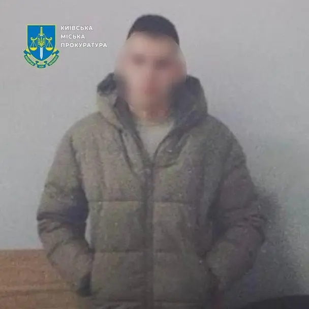 У Києві 25-річний хлопець вчив 8-річну знімати порно: як його покарали