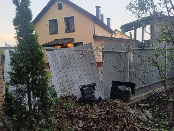 Нічна атака на Київщину: ОВА повідомила про наслідки російського удару