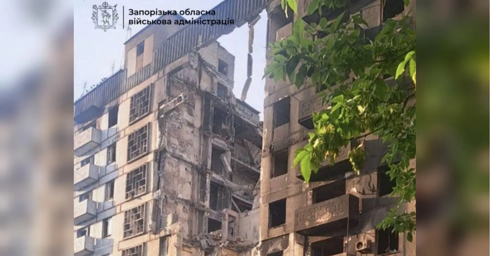 Окупанти вночі били по Запоріжжю та Чугуєву: є загиблі та поранені
