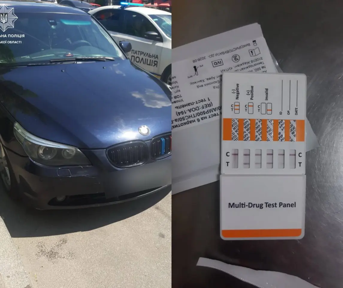 У Вінниці на Пирогова зупинили водія BMW під метадоном