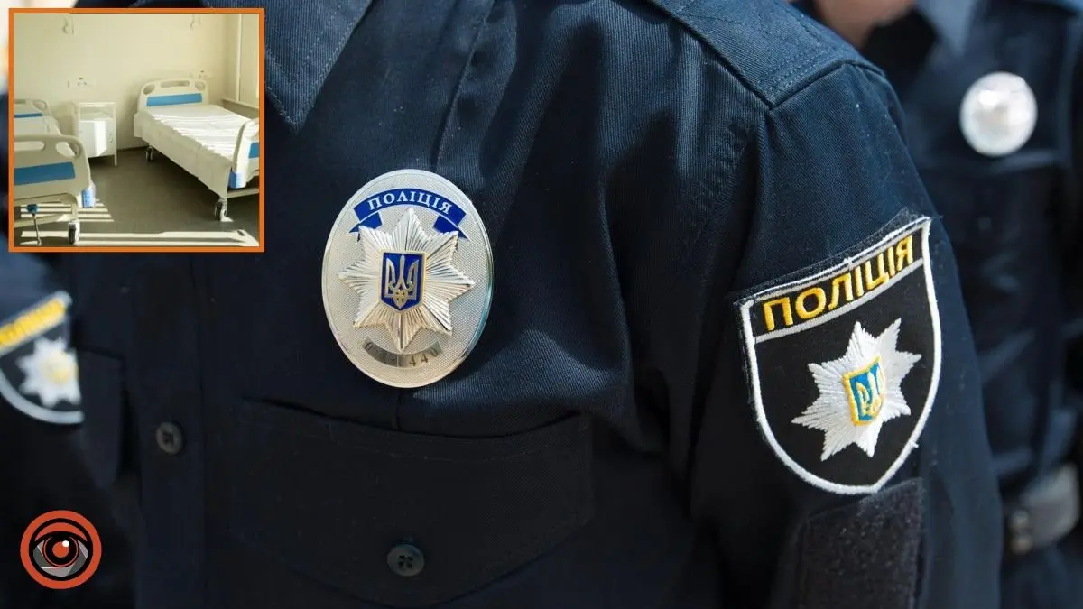 У Кривому Розі чоловік вбив сусіда по палаті в лікарні