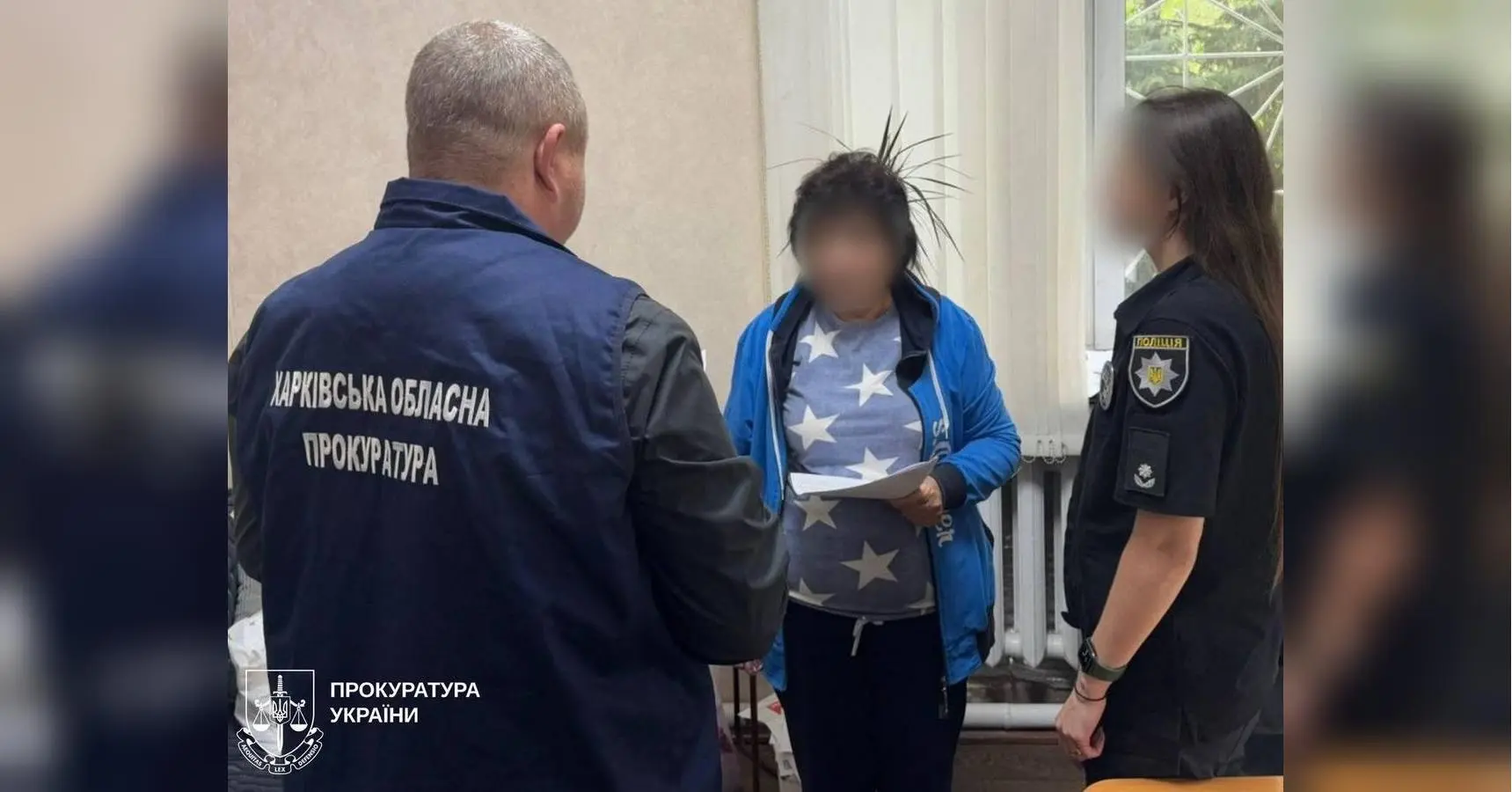 Медсестра з Чугуєва систематично грабувала загиблих воїнів: прокуратура викрила схему