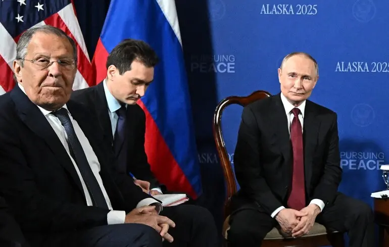 Зустріч Трампа і Путіна: аналіз та наслідки для України
