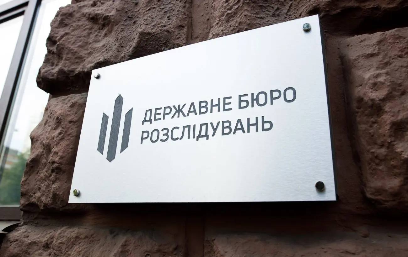 "Видурював" гроші та вимагав хабарі. Нардепу оголосили нову підозру