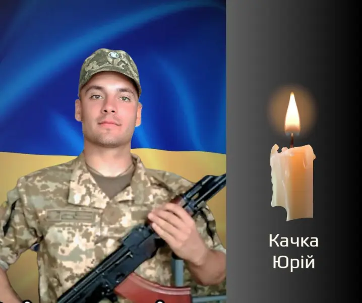 Прощання з загиблими захисниками у Чернівцях та Дністрівці