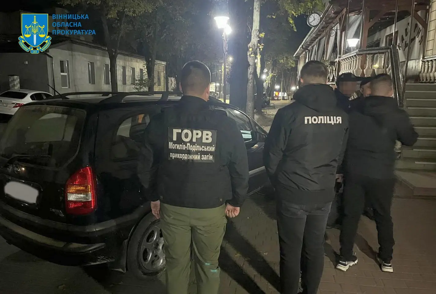 Зображення