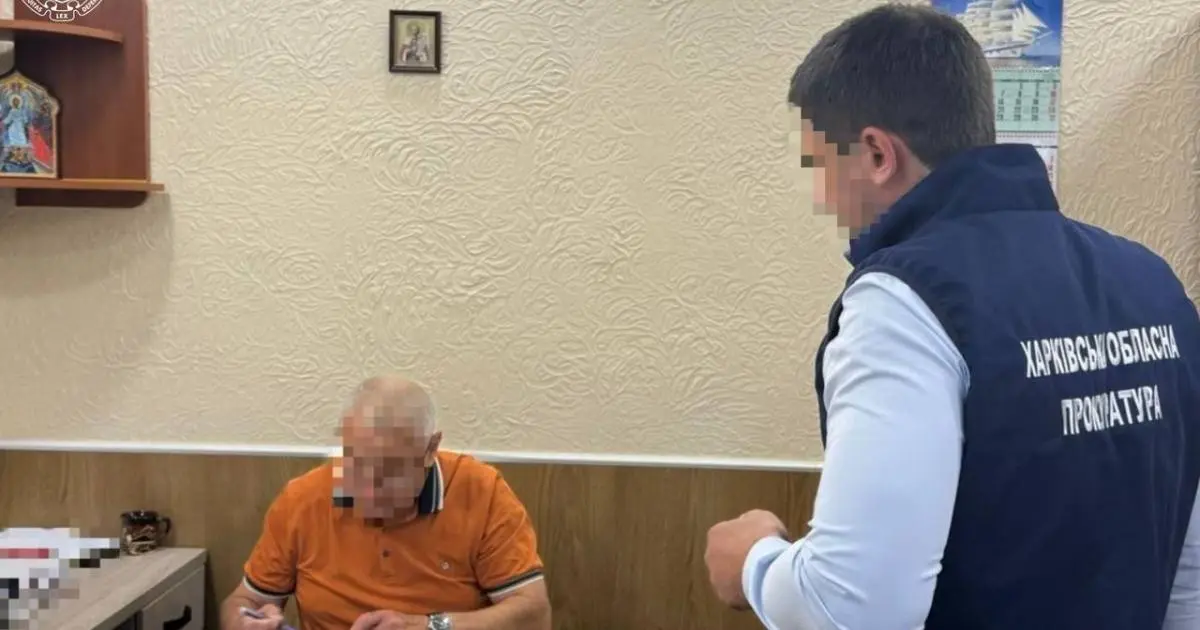 Рейдерство, фіктивна бронь та крадіжки. На Харківщині викрили корупційні схеми на 45 млн грн