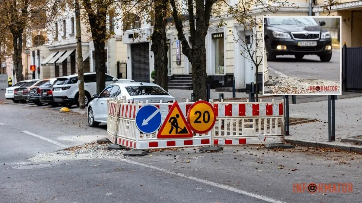 Провалля на Вернадського росте: дорога в центрі Дніпра руйнується після робіт комунальників