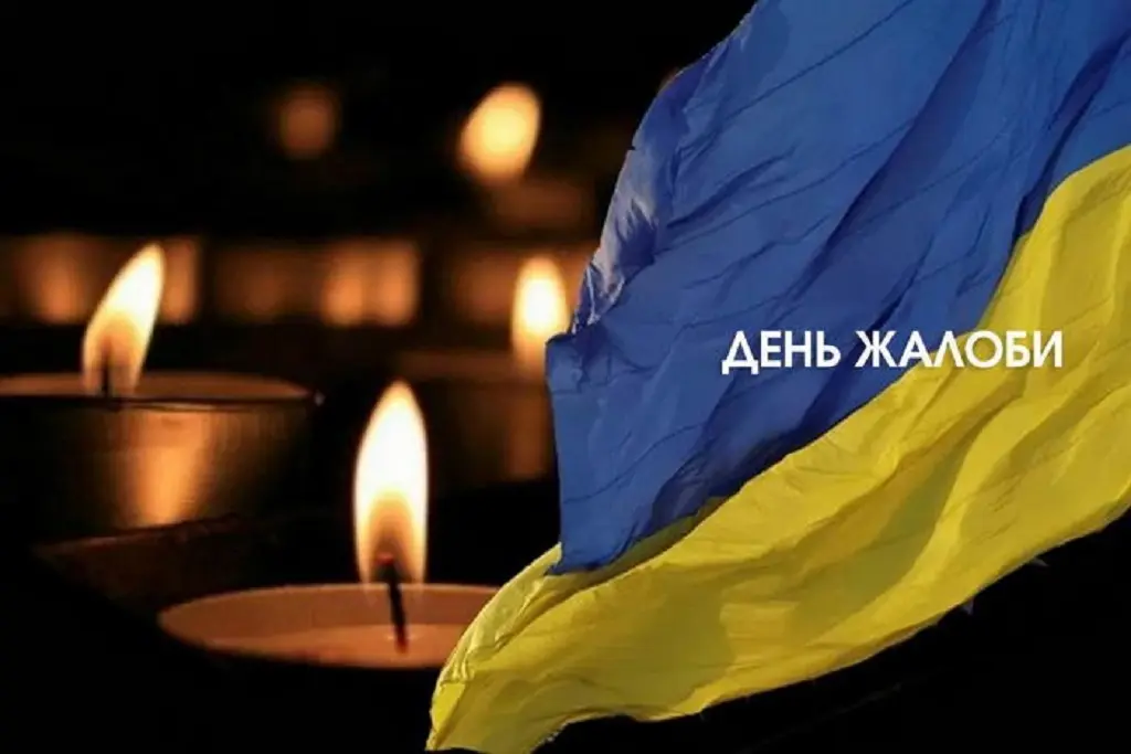 В Одеській області 2 жовтня оголошено День жалоби за жертвами негоди