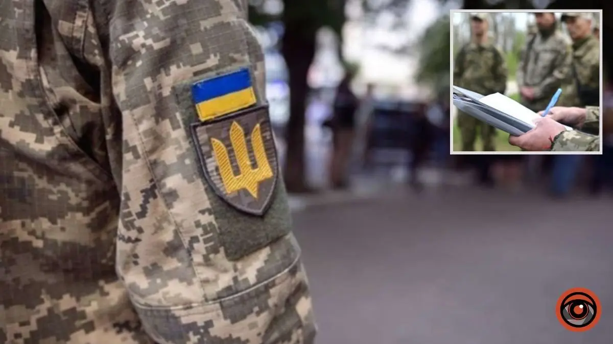 ТЦК Дніпропетровщини спростував фейки про інциденти у серпні
