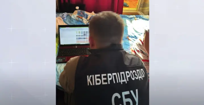 Зображення