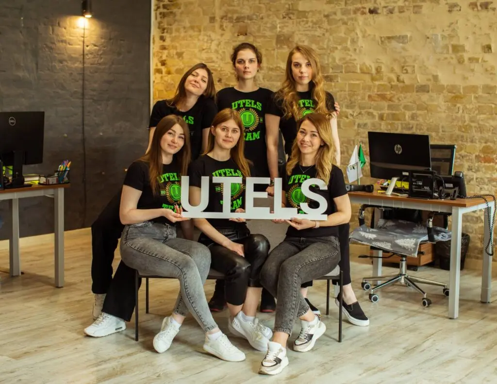 Новий рівень швидкості: UTELS підключає абонентів до інтернету майбутнього