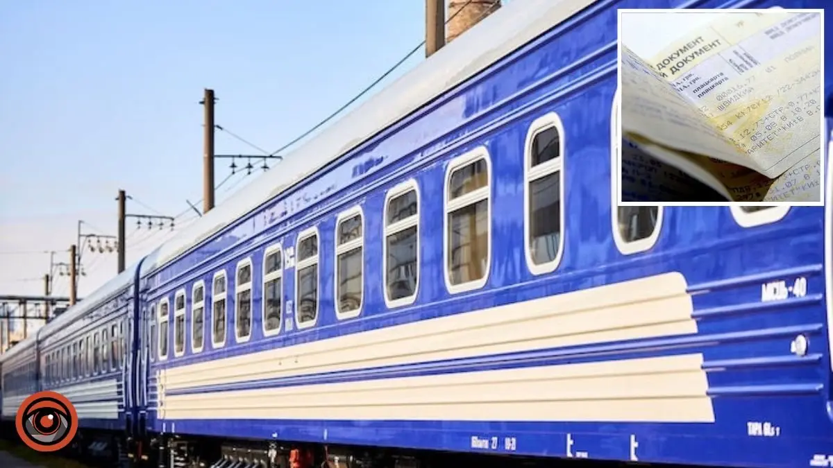 5-8 пасажирів на одне місце: чому на потяг “Київ - Дніпро” немає квитків