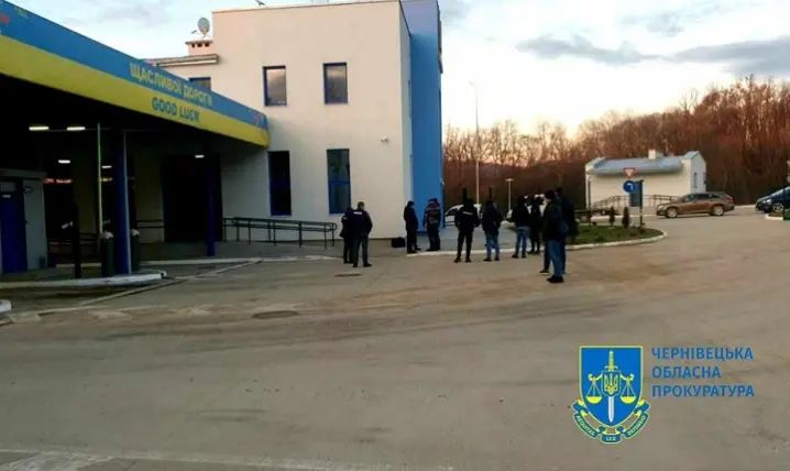 Зображення
