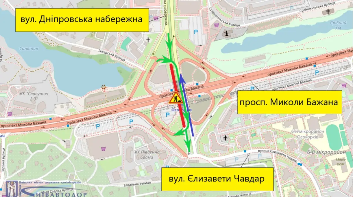  У Києві на рік обмежать рух на перетині двох магістралей 