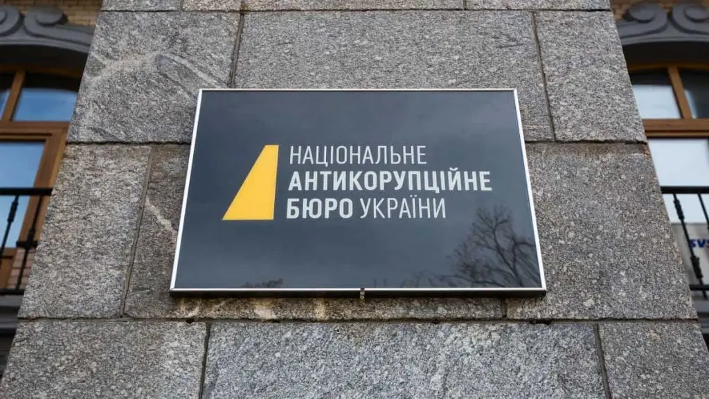 Зеленський підписав закон, що підпорядковує НАБУ і САП Генпрокурору: протести триватимуть?