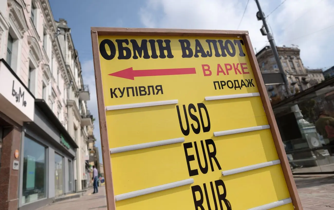 Скільки коштують долар і євро: обмінні пункти оновили курси валют