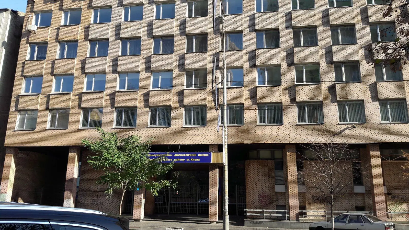 На ремонті діагностичного центру в Києві можуть переплатити 8 млн грн