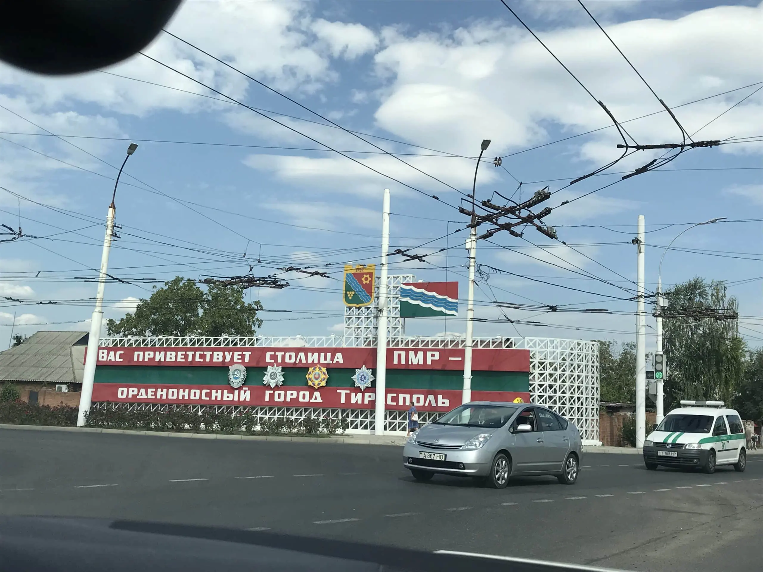 Санду: РФ планує кризу в Придністров’ї, щоб вплинути на вибори у Молдові