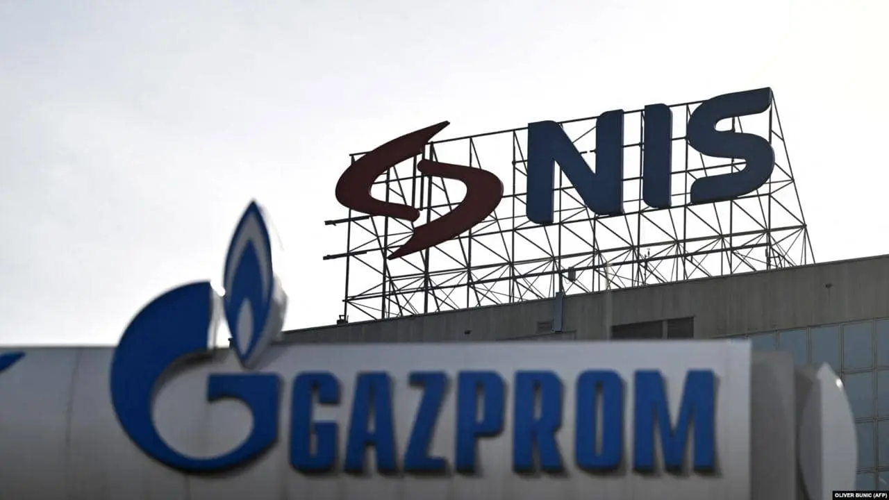 Сербська компанія, пов&#700;язана з "Газпромом", всьоме просить відстрочку від санкцій США