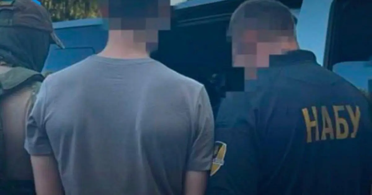 Справу про розкрадання мільйонів у "Харківобленерго" нарешті передали до суду