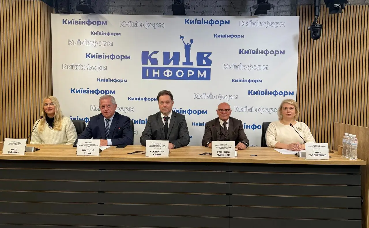 Всеукраїнська спілка виробників будматеріалів підтримує підприємства при переході на нові екологічні вимоги ЄС та готує до процесів відбудови України