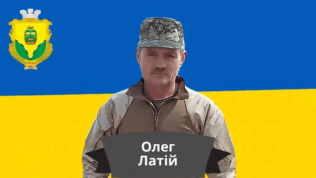 Зображення