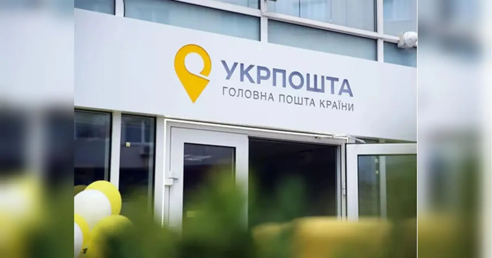Частині українців дозволили тимчасово платити за комуналку менше та знімати гроші з банківських карток без комісії
